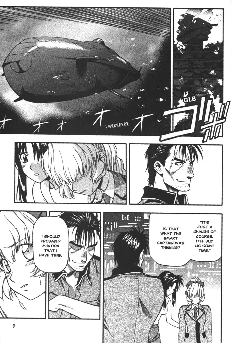 Full Metal Panic Chapter 52 11